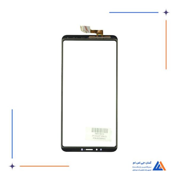 گلس تاچ شیائومی Xiaomi Mi Max 3 - Image 2