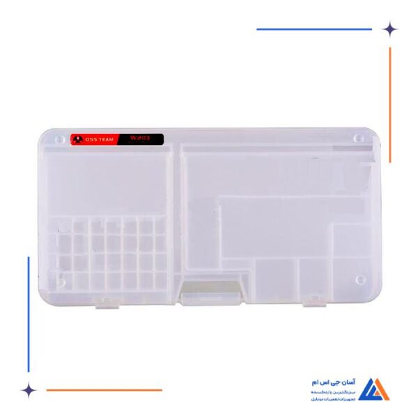 جعبه ذخیره سازی چند کاره OSS Team W203 مناسب نگهداری و تعمیر قطعات گوشی موبایل - Image 3
