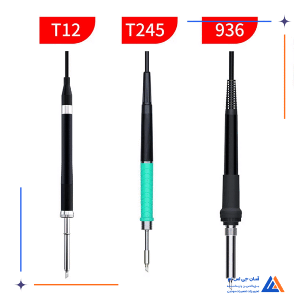 هویه تک دسته AIXUN T3A T12 - Image 5