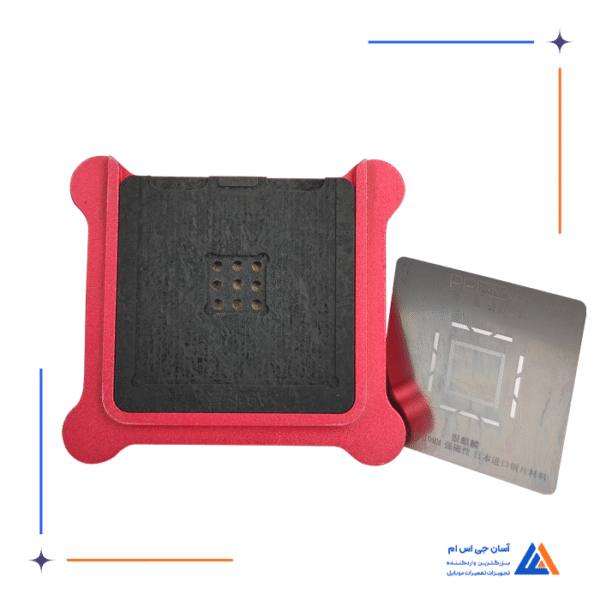 شابلون مگنتی CPU A9 مناسب تعمیرCPU گوشی آیفون - Image 2