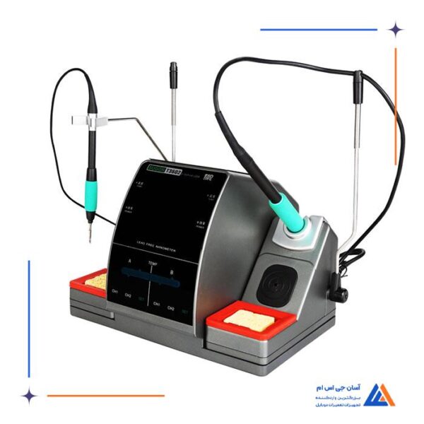 هویه دو قلو SUGON T3602 - Image 16