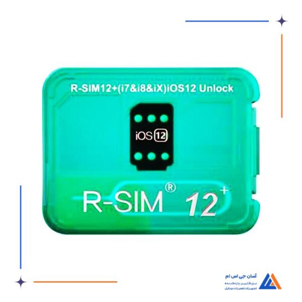 سیم آنلاکر ایفون ارسیم +R-SIM 12 مناسب بازکردن قفل سیم کارت - Image 5
