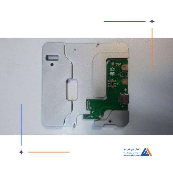 نگه دارنده هارد آیفون 6SP -7P - Image 2