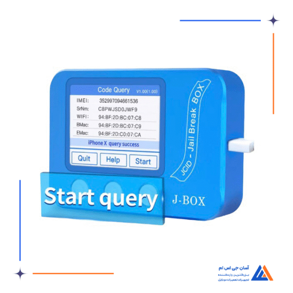 باکس پروگرامر جیلبریک اتومات J-BOX - Image 2