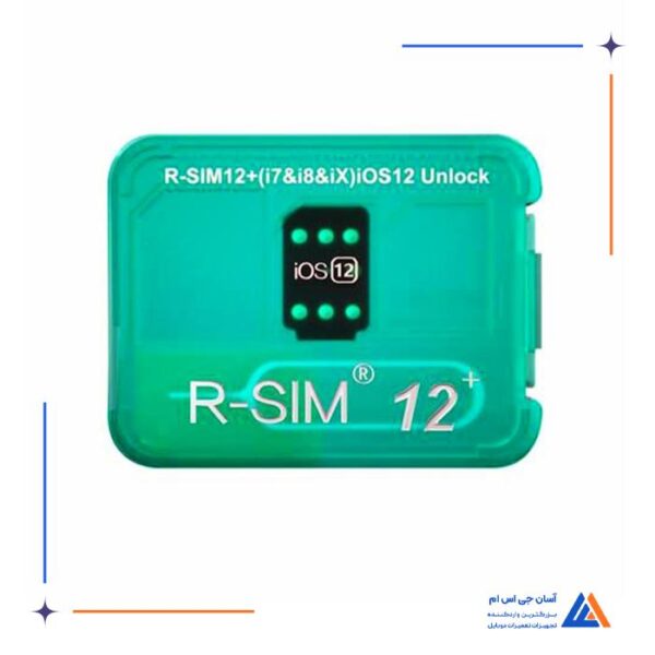 سیم آنلاکر ایفون ارسیم +R-SIM 12 مناسب بازکردن قفل سیم کارت - Image 8