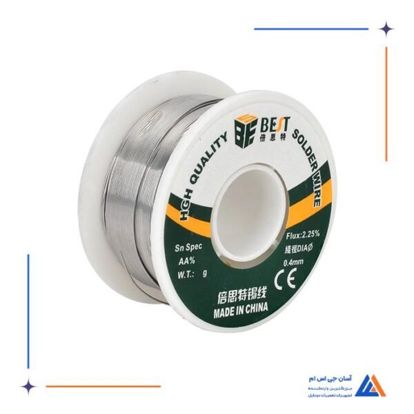 سیم لحیم 0.6-0.3 میلیمتر BEST مناسب لحیم کاری مادربرد گوشی موبایل - Image 6