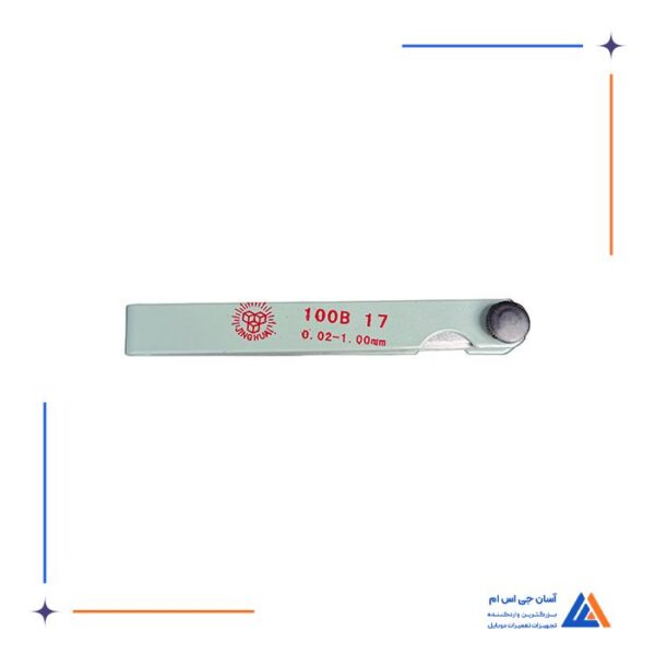 کاتر هارد 100B 17 مناسب جهت تعمیرات هارد گوشی های موبایل - Image 2