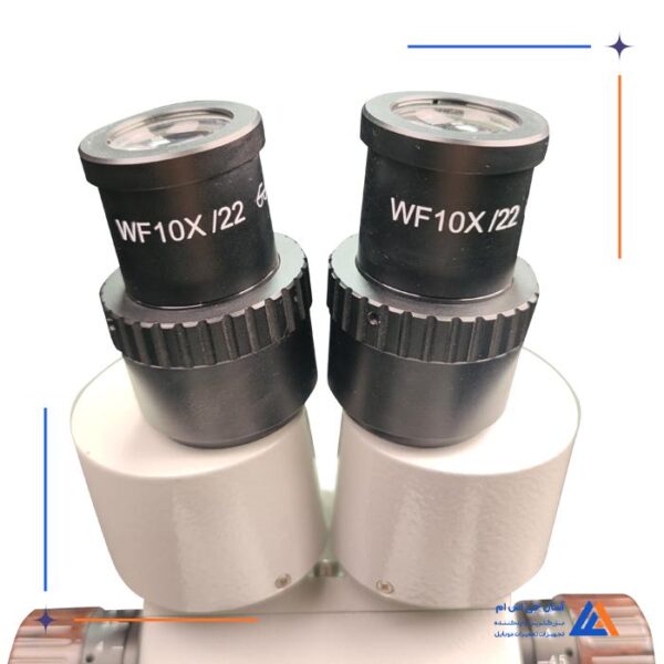 لوپ دو چشم YAXUN YX-AK20 - Image 18