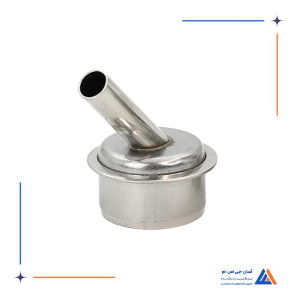 سر هیتر و نازل سر کج هیتر 7MM