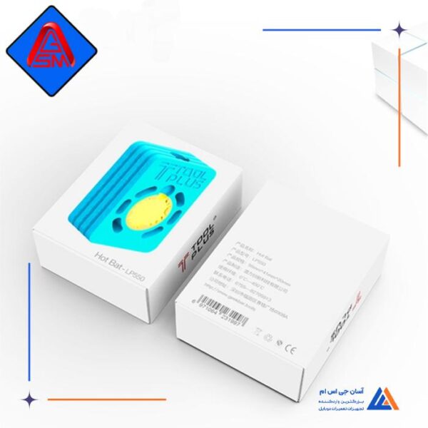 پری هیتر کیانلی QianLi مدل LP550 - Image 8