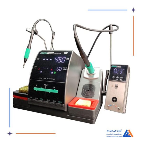 هویه دو قلو SUGON T3602