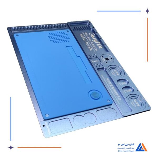 پد فلزی ایزی فیکس EasyFix مدل TE-606 - Image 2