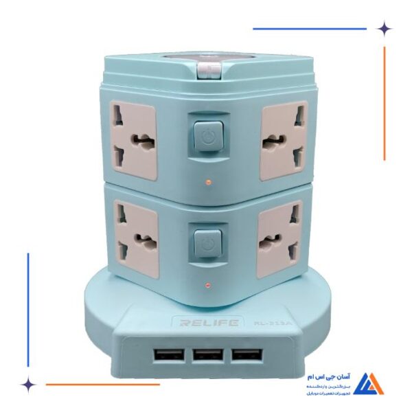 مولتی شارژر RELIFE RL-313A