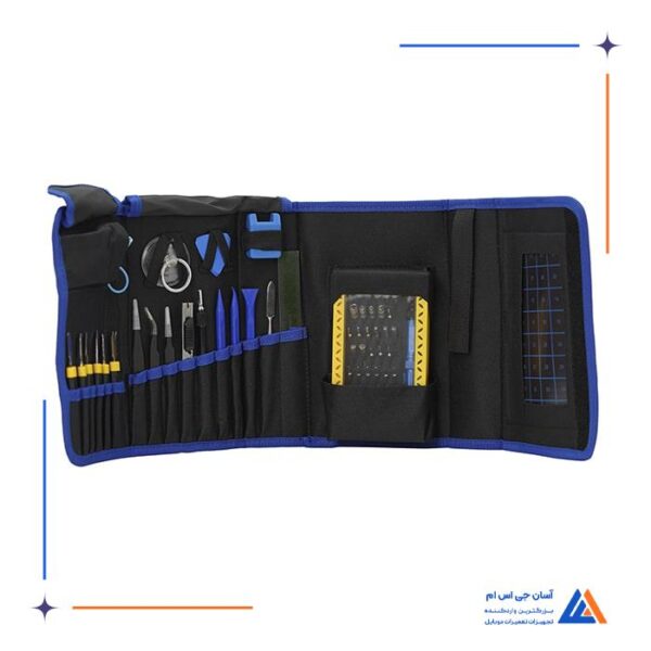 ست ابزار 67 تکه یاکسون Yaxun مدل  YX-6019A - Image 2