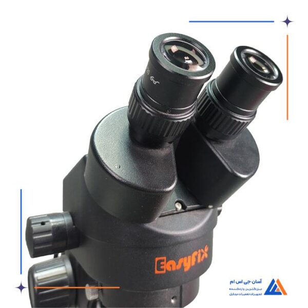 لوپ سه چشم EASYFIX EF-28 PRO - Image 4