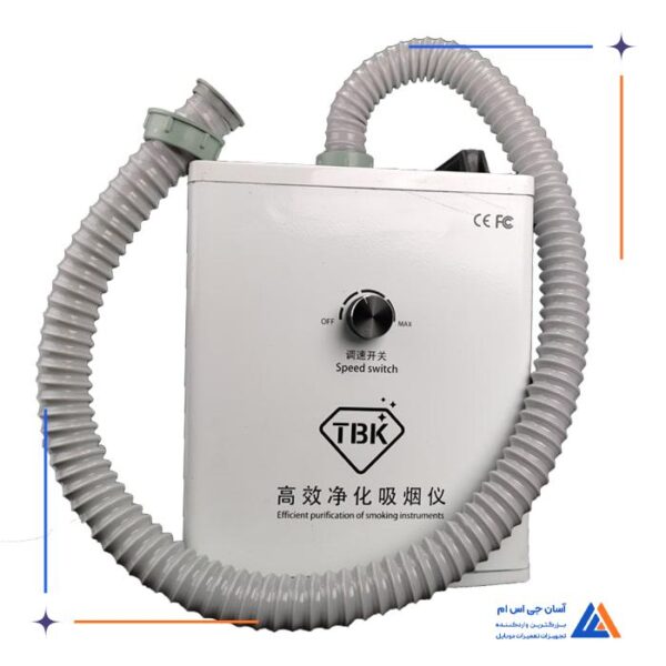 دستگاه مکنده دود TBK-628 - Image 2