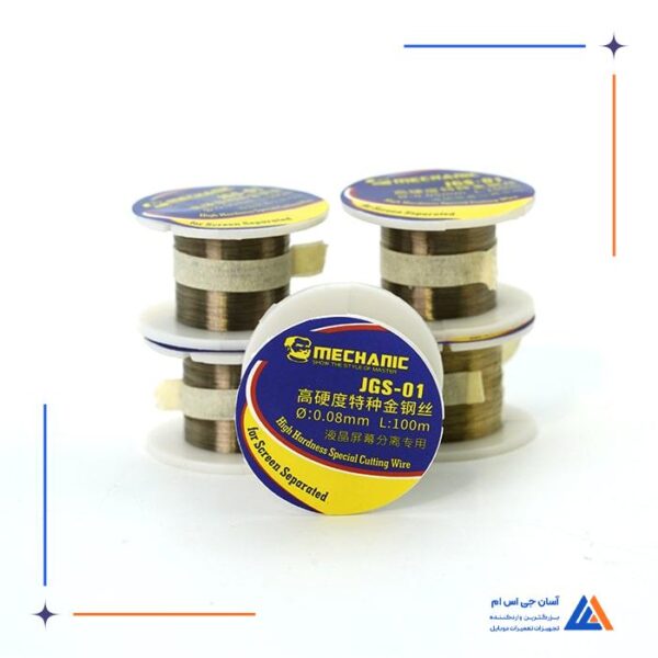 سیم تعویض گلس مکانیک MECHANIC مدل JGS6010 - Image 2