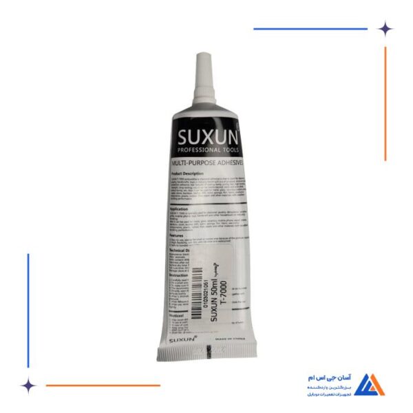 چسب مایع چند منظوره   SUXUN T7000 50ML - Image 4