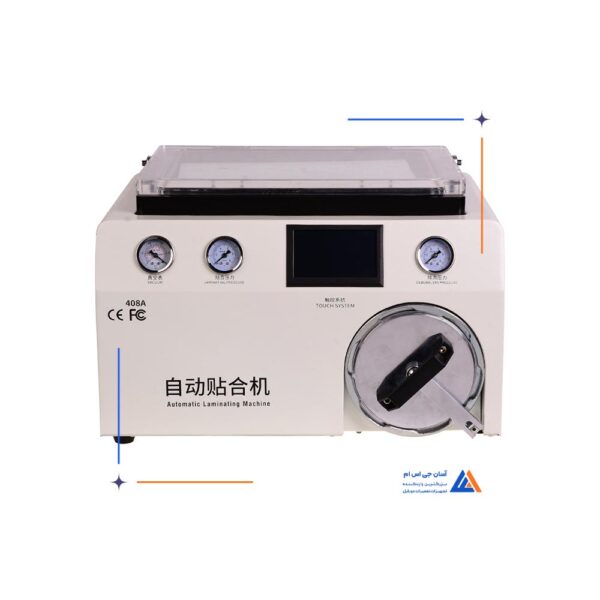 دستگاه لمینت تی بی کی TBK مدل 408A - Image 2