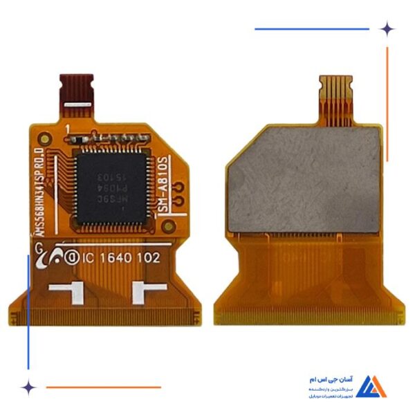فلت تاچ سامسونگ A8 - Image 3