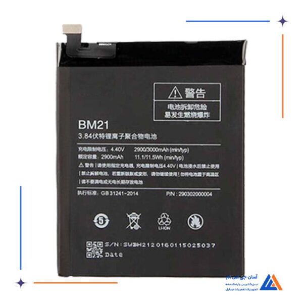 باتری گوشی شیائومی Mi Note - BM21 - Image 2