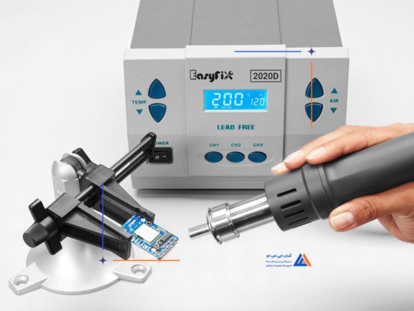 هیتر EASYFIX 2020D - Image 8