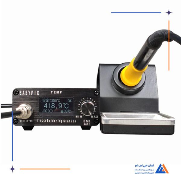هویه EASYFIX T12X - Image 5