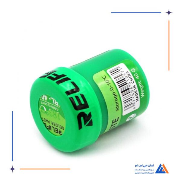 خمیر قلع Relife RL-402 مناسب لحیم کاری برد گوشی های موبایل - Image 8