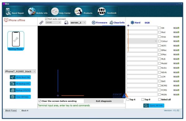 باکس IBOX MINI i DFU TOOL 7/7P/8/8P/X - Image 2