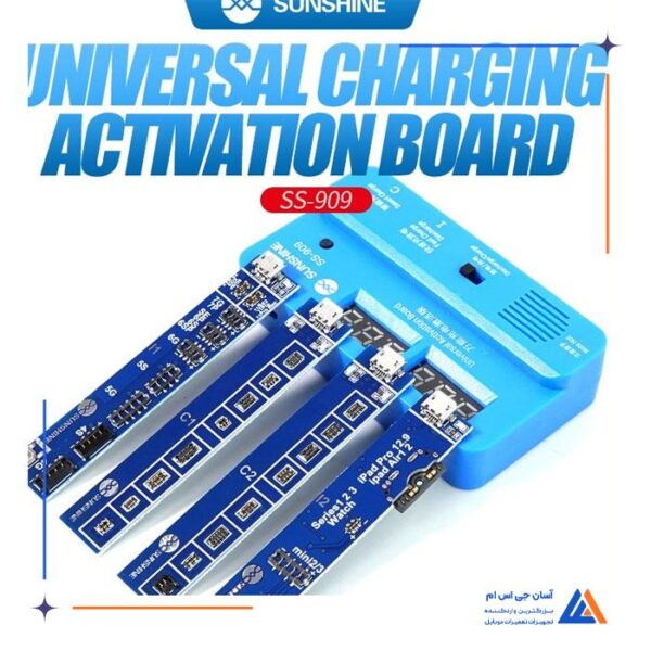 برد و کیت SUNSHINE SS-909 - Image 10