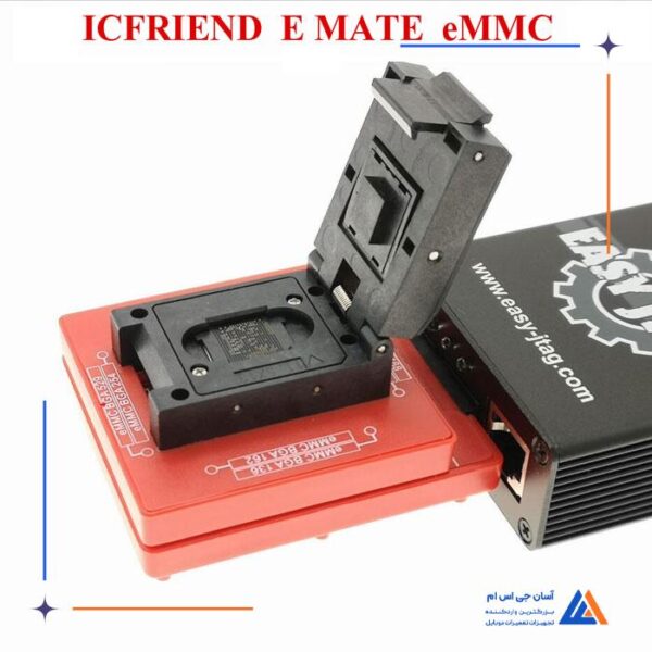 باکس EASY JTAG PLUS (ICFRIEND 13 in 1) - Image 12