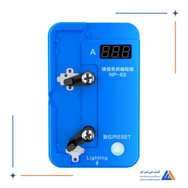 پروگرامر هارد آیفون JC NP6S NAND NON-REMOVAL