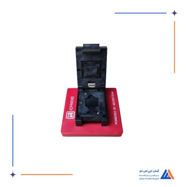 آداپتور ICFRIEND UFS 3 in 1 BGA Set مناسب پروگرام هارد گوشی موبایل - Image 6