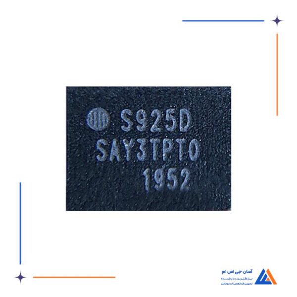 آی سی مدار آنتن RF اورجینال S925D مناسب گوشی های سامسونگ