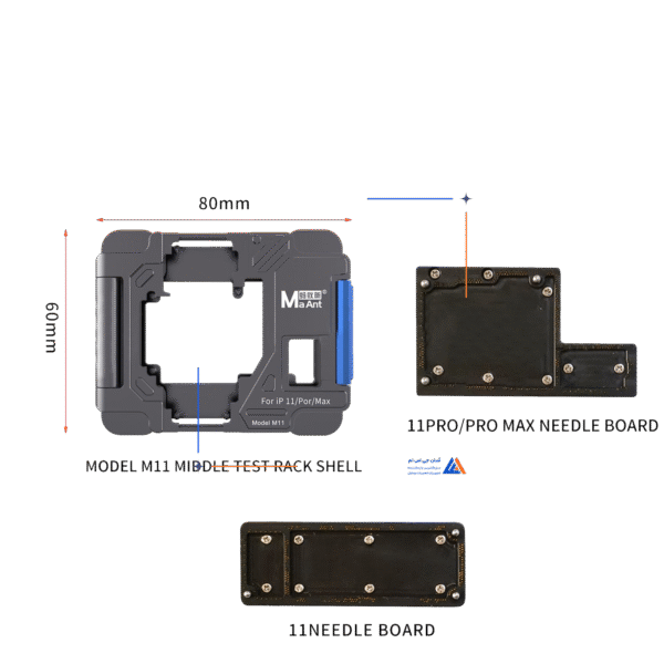 فیکسچر MAANT M11 - Image 5