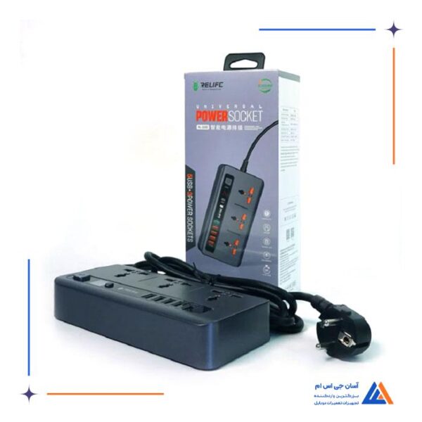 مولتی شارژر RELIFE RL-316D - Image 6