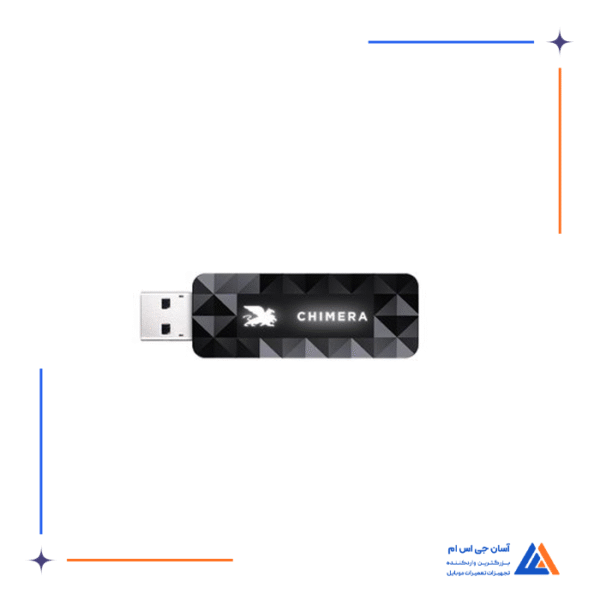 دانگل CHIMERA SAMSUNG - Image 2