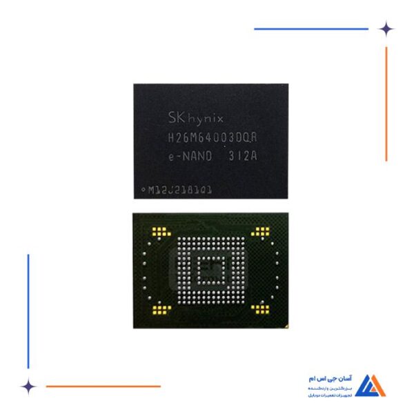 آی سی هارد SK HYNIX H26M64003DQR