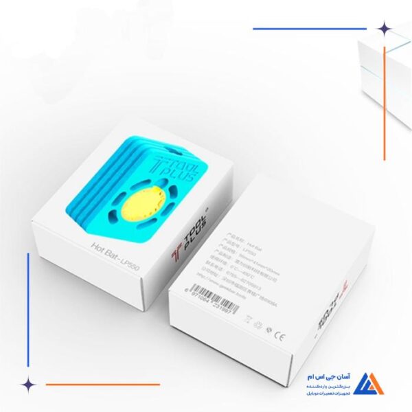 پری هیتر کیانلی QianLi مدل LP550 - Image 11