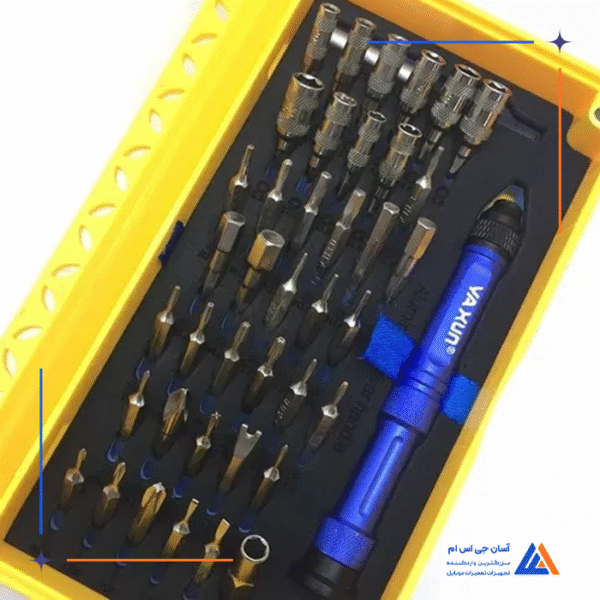 ست ابزار چند منظوره یاکسون Yaxun مدل YX-6019B - Image 7