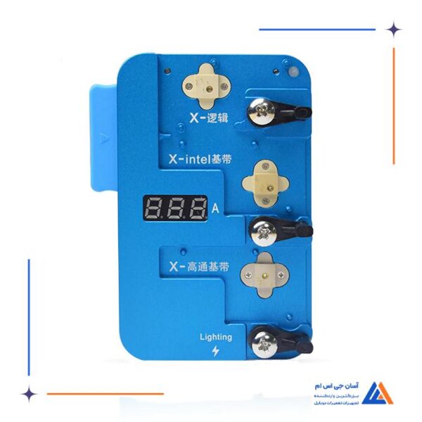 ماژول پروگرام ایپرام و بیس باند X – ماژول پروگرام JC - Image 5