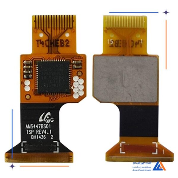 فلت تاچ سامسونگ S5mini - Image 3