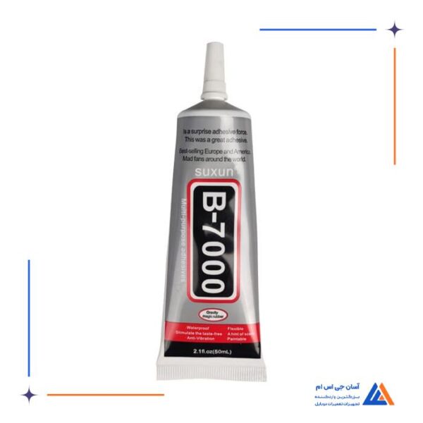 چسب  SUXUN B-7000 - Image 7