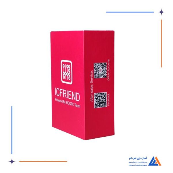 آداپتور ICFRIEND UFS 3 in 1 BGA Set مناسب پروگرام هارد گوشی موبایل - Image 7