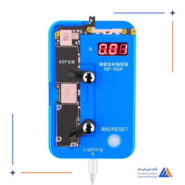 پروگرامر هارد JC NON REMOVAL NP-6SP - Image 2