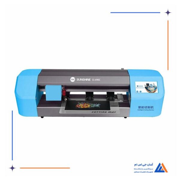 دستگاه برش سان شاین Sunshine مدل SS-890C - Image 3