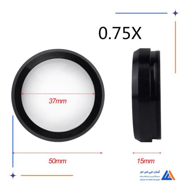 لنز واید لوپ EASYFIX WD130 0.75X - Image 4