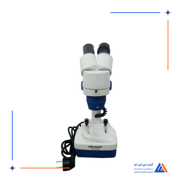 لوپ دو چشم YAXUN YX-AK22 - Image 11