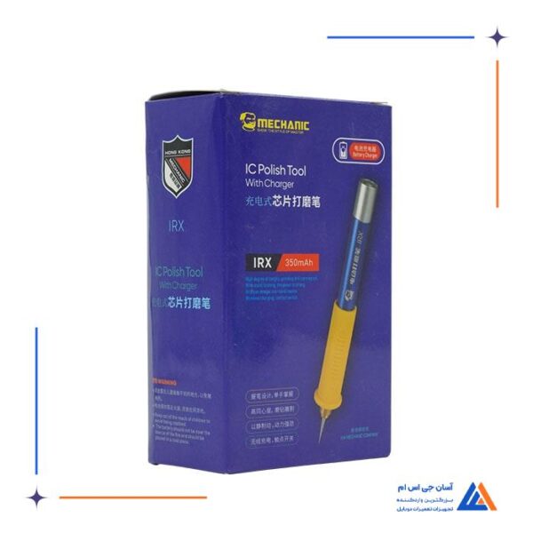 دستگاه تراش MECHANIC IRX مناسب تراش هارد گوشی موبایل - Image 4