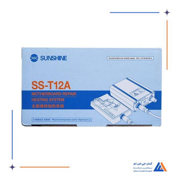 قالب پری هیتر SUNSHINE T12A-X3 - Image 3